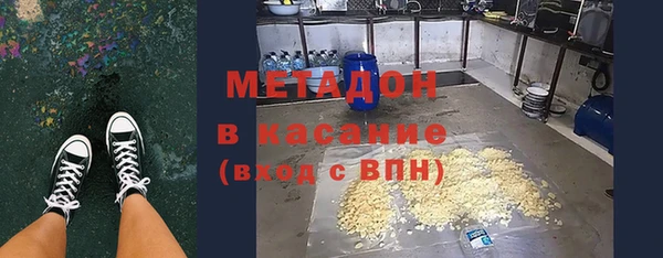 мескалин Богданович